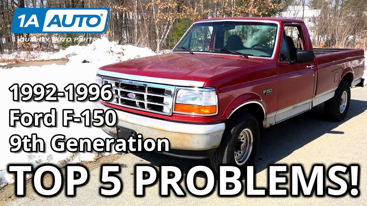 1990 ford f150 parts diagram