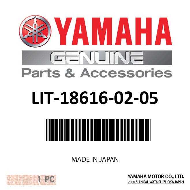 2 stroke yamaha outboard motor parts diagram