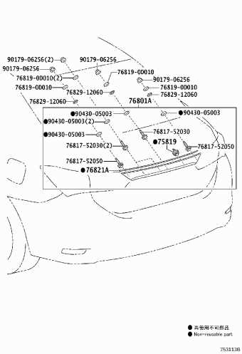 2003 toyota corolla body parts diagram