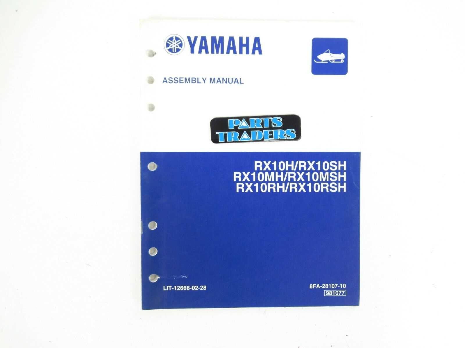 2003 yamaha rx1 parts diagram