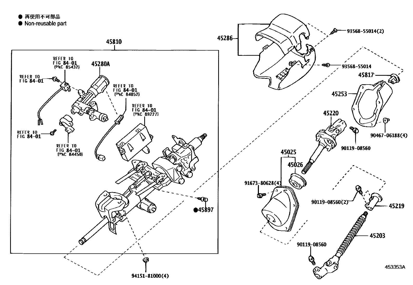 2008 lexus gx470 parts diagram