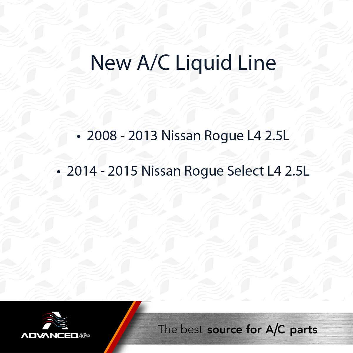 2008 nissan rogue parts diagram