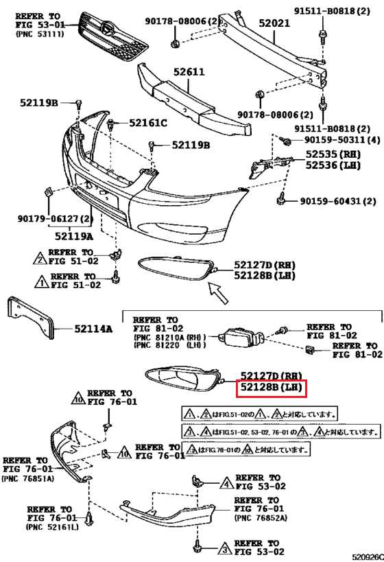 2011 toyota corolla parts diagram