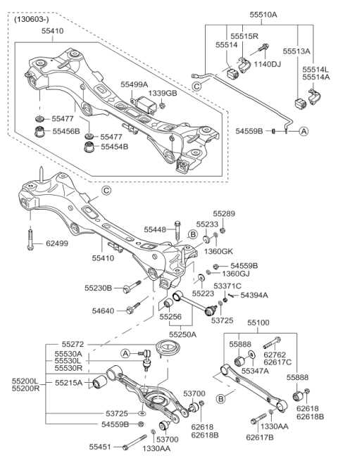 2013 kia optima parts diagram