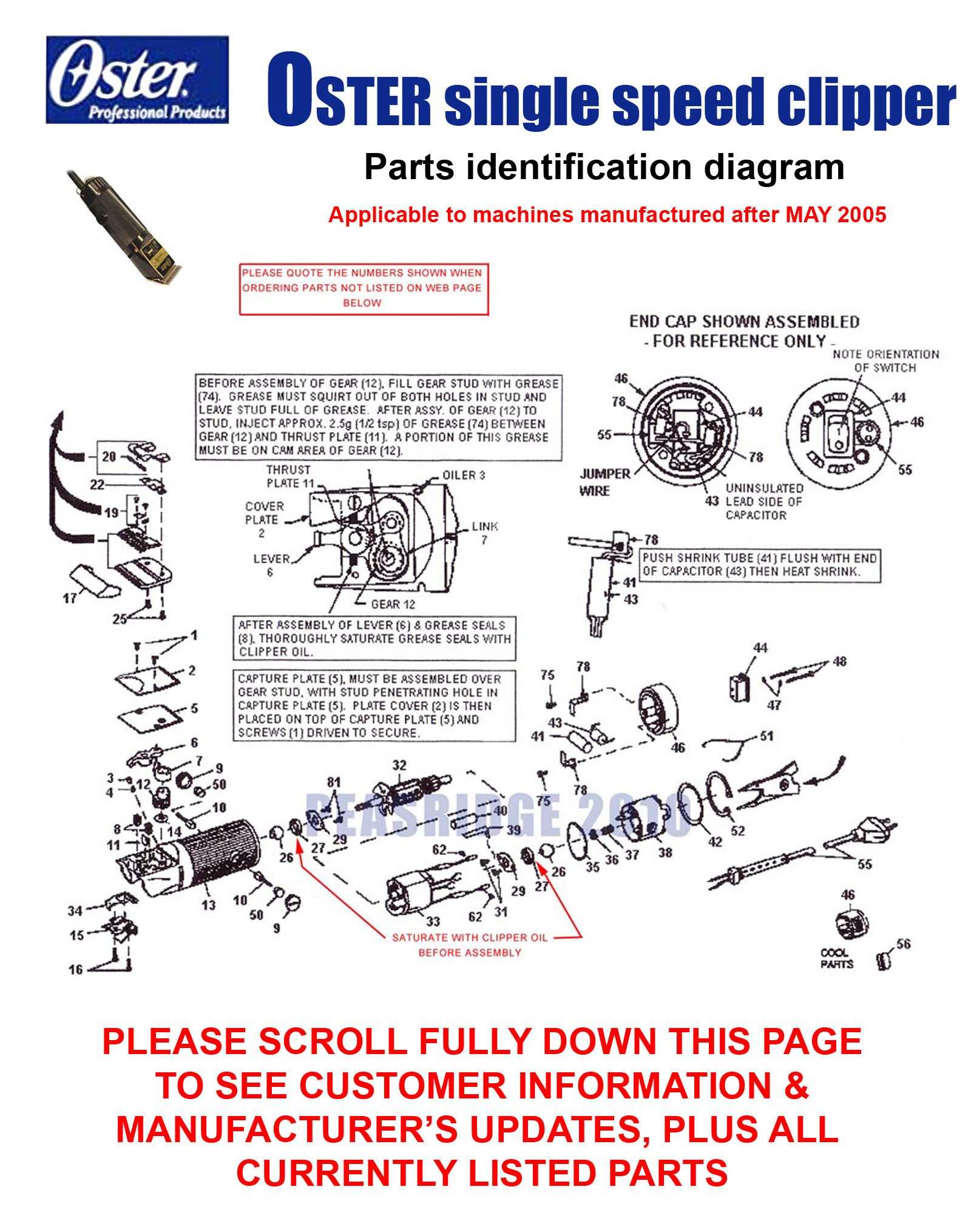 2014 silverado parts diagram