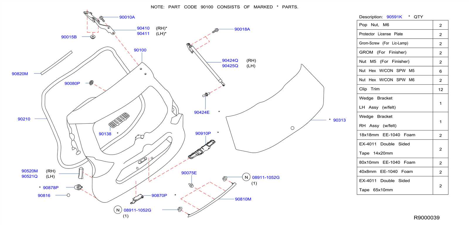 2015 nissan rogue parts diagram