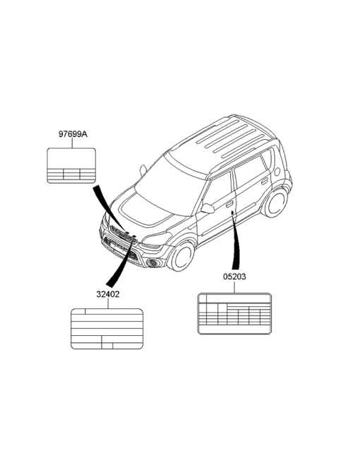 2016 kia soul parts diagram