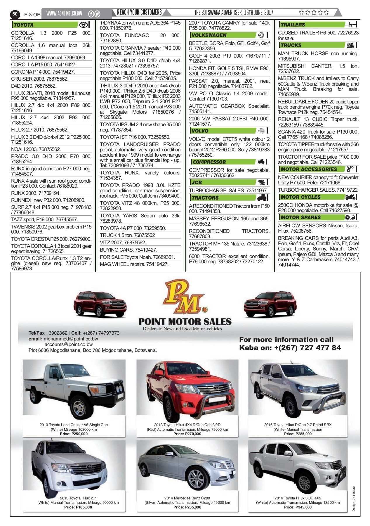 2016 toyota corolla parts diagram