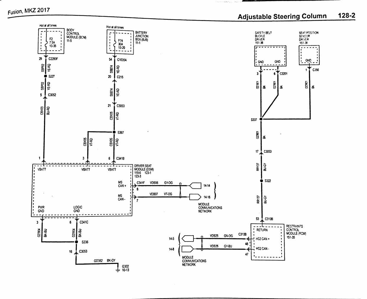 2017 ford fusion parts diagram