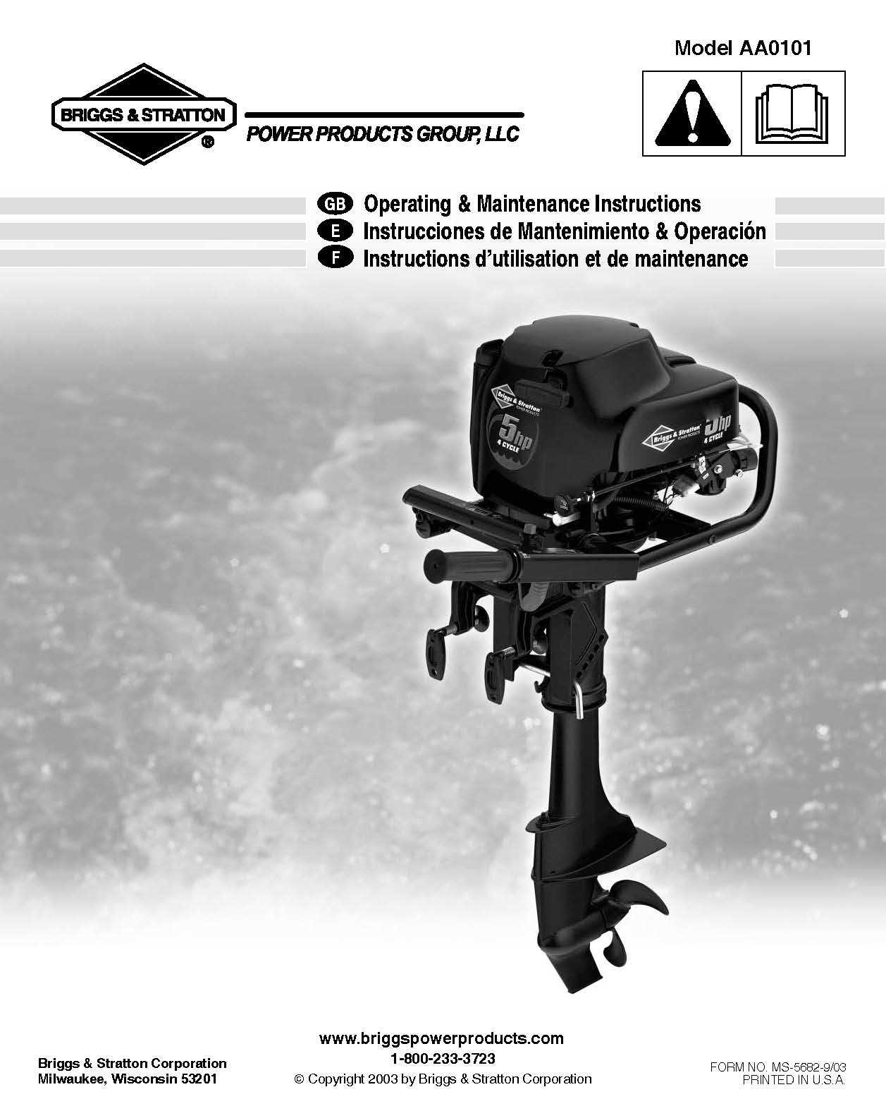 5hp briggs and stratton parts diagram