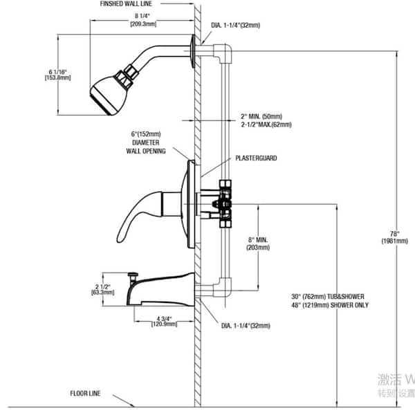 bathtub faucet parts diagram