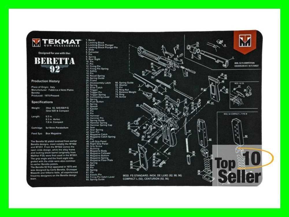 beretta 92s parts diagram