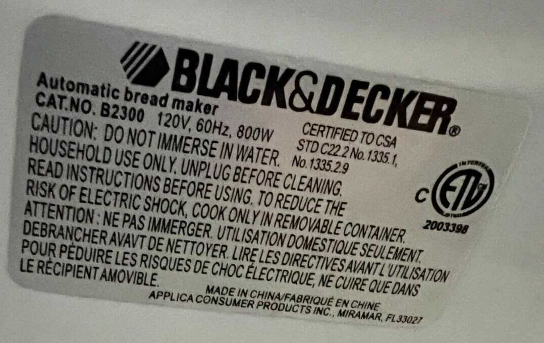 black and decker b2300 parts diagram