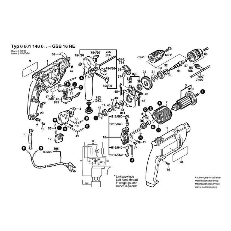 bosch gsh 16 parts diagram