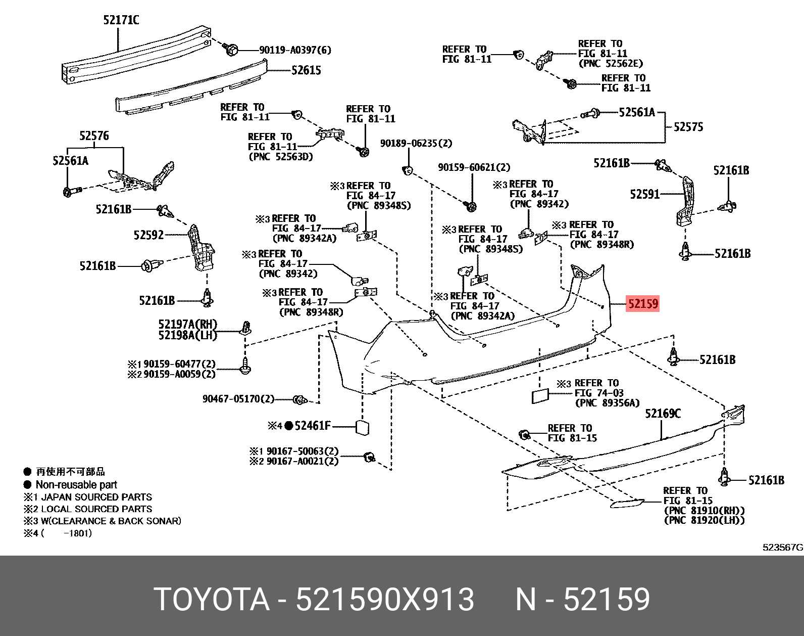 camry parts diagram