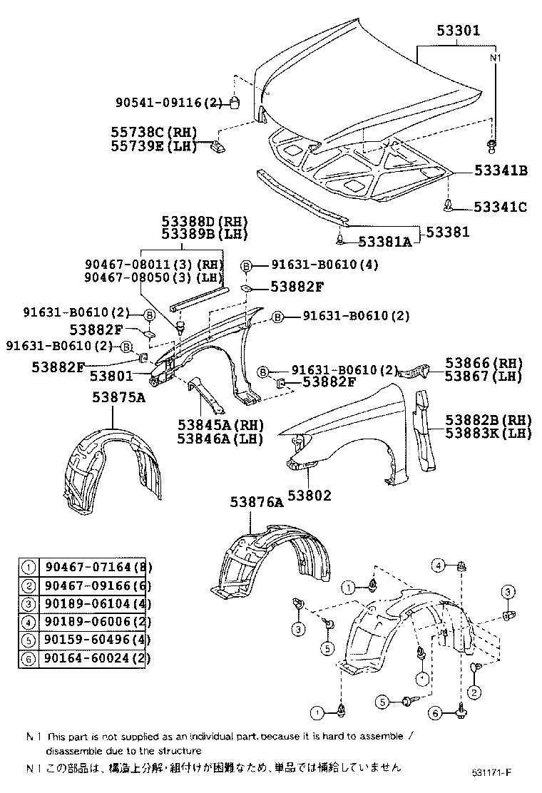 camry parts diagram