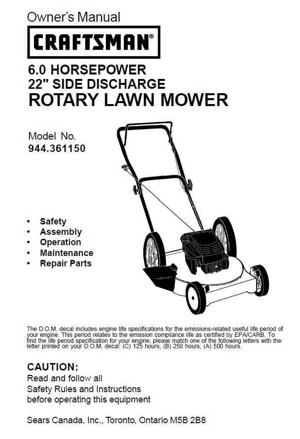 certified snowblower parts diagram