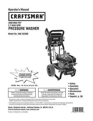 craftsman pressure washer parts diagram