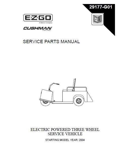 cushman golf cart parts diagram