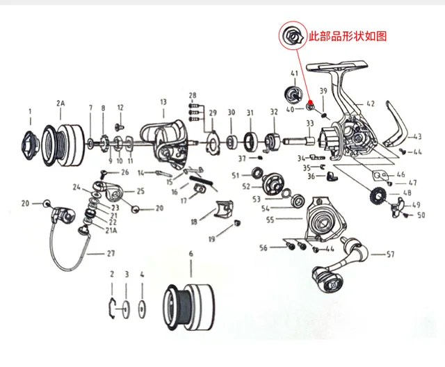 daiwa reel diagrams parts lists