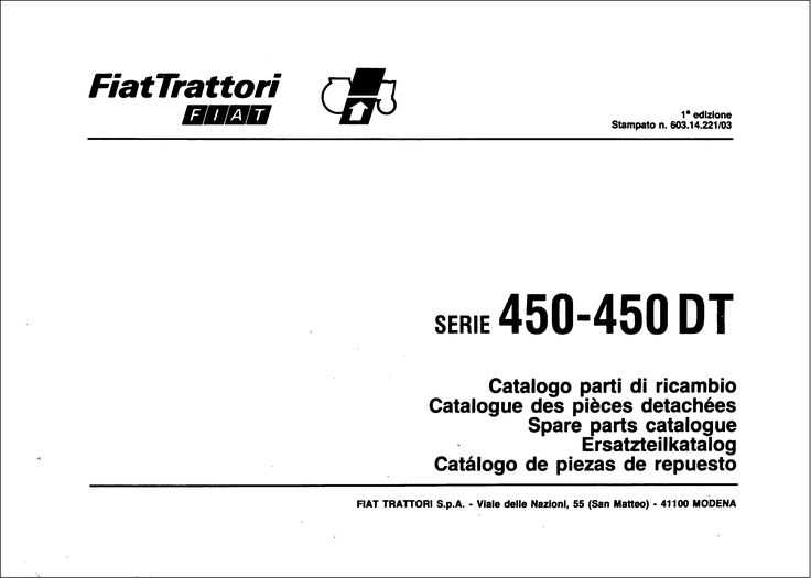 fiat parts diagram