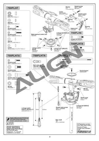 graco truecoat 360 ds parts diagram