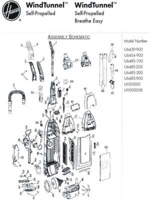 hoover fh11300 parts diagram