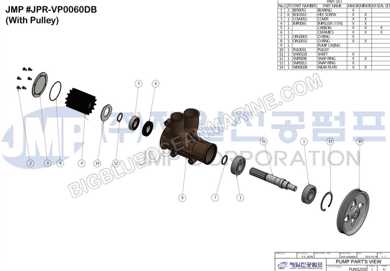 indmar marine engine parts diagram