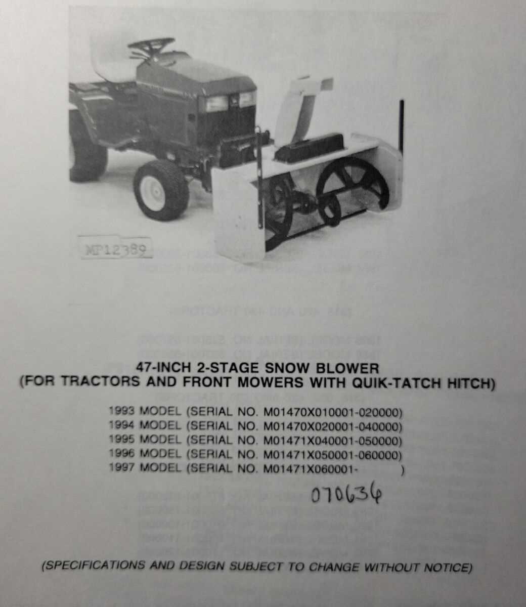 john deere 37a snowblower parts diagram