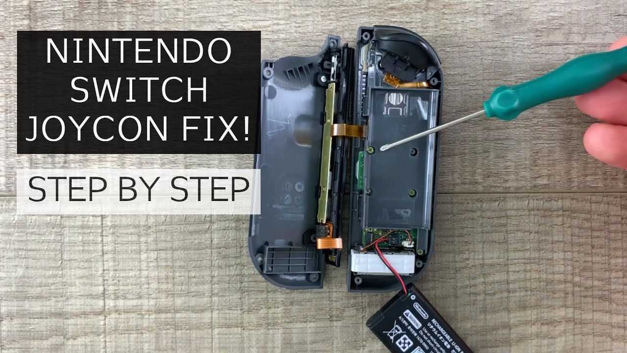 joycon parts diagram