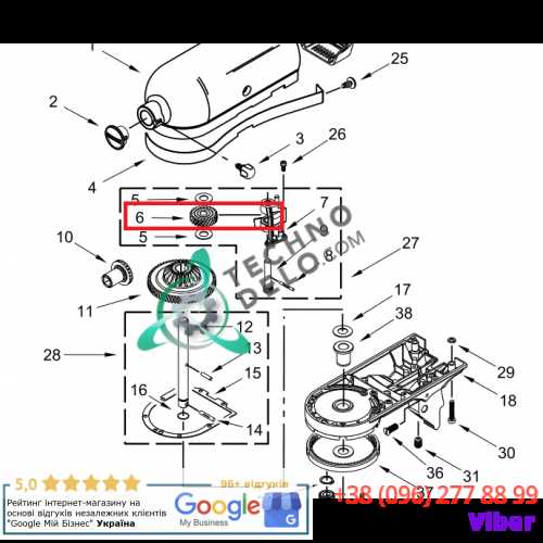 kitchenaid artisan parts diagram