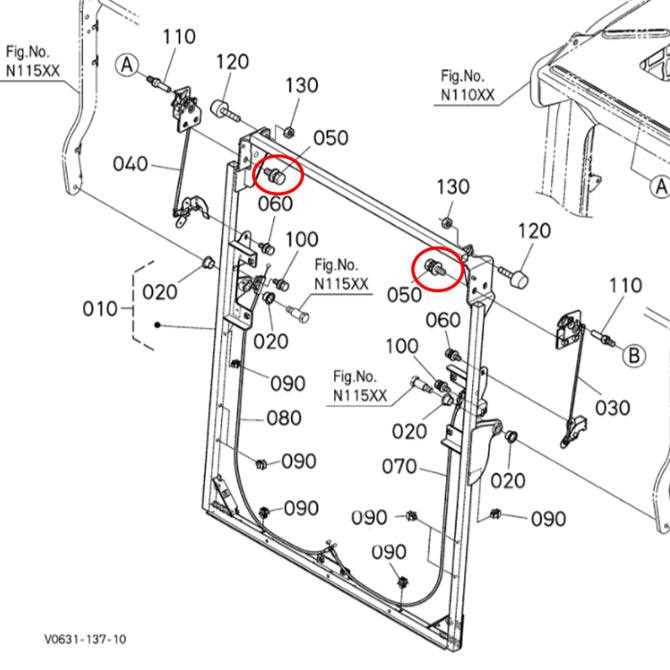 kubota svl75 door parts diagram