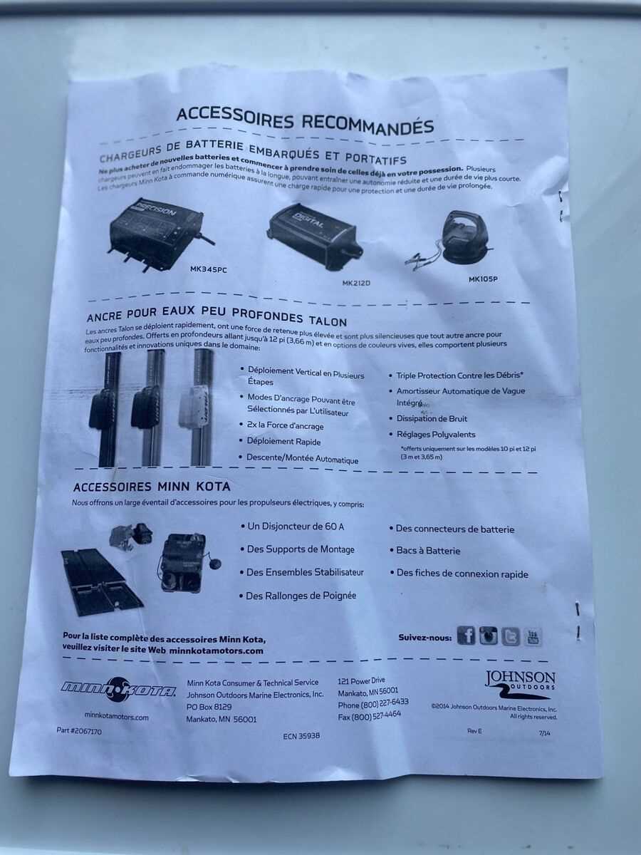 minn kota endura 30 parts diagram