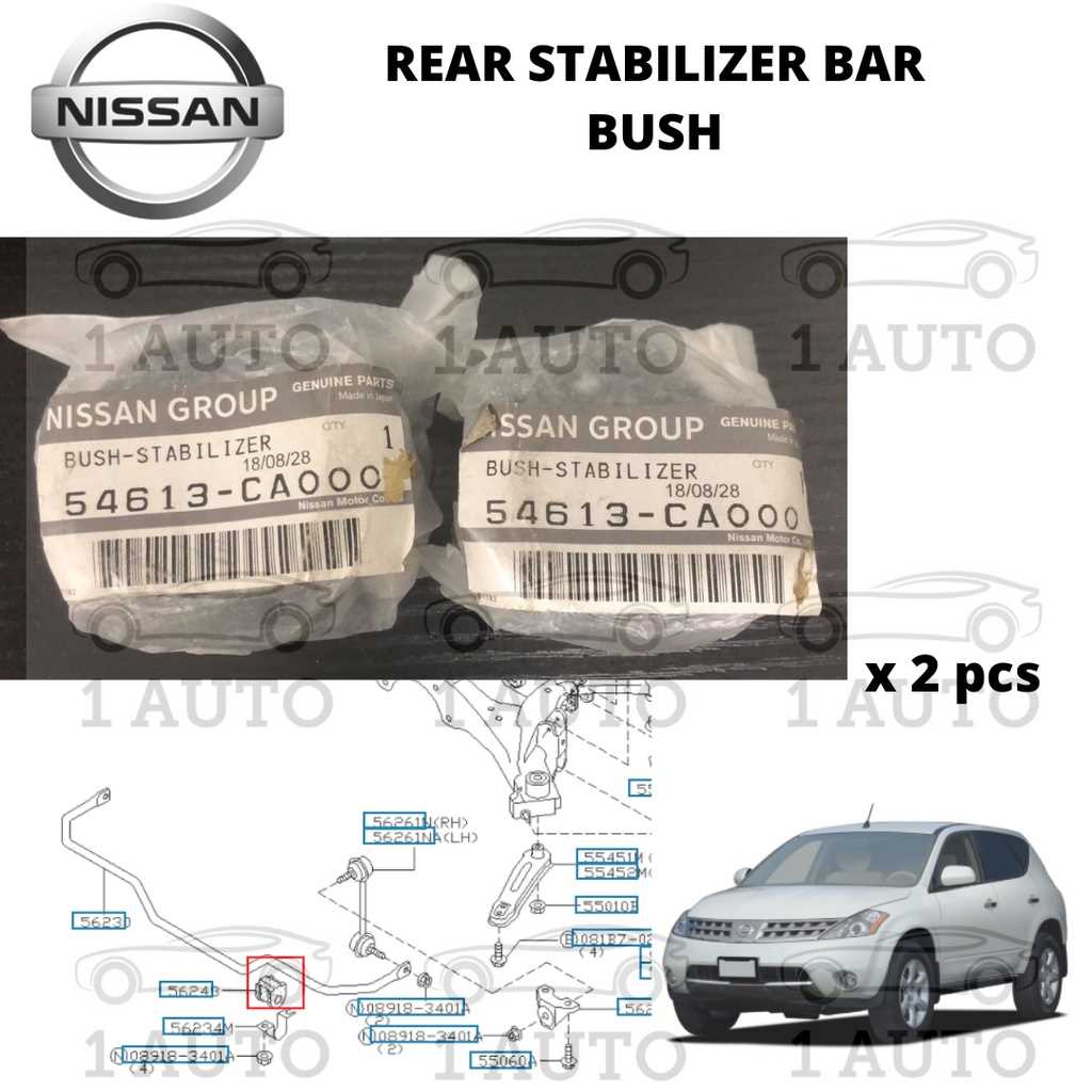 nissan parts diagram