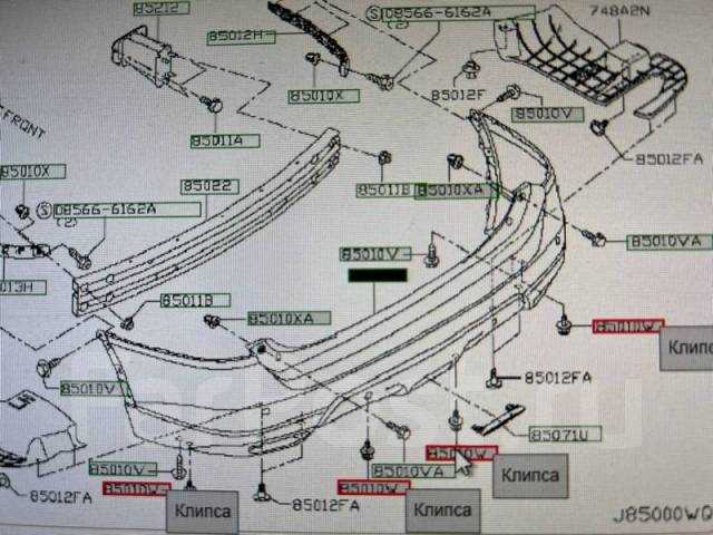 nissan parts diagram