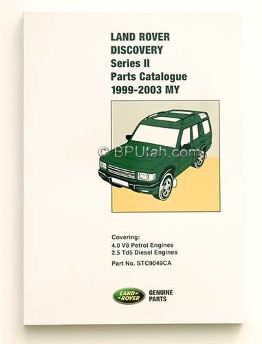 range rover parts diagram