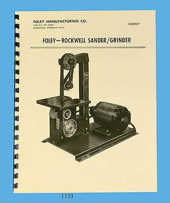 rockwell sonicrafter parts diagram