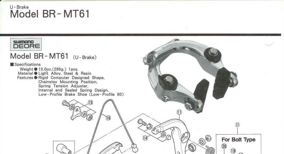 shimano brake parts diagram