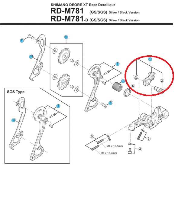 shimano rear derailleur parts diagram