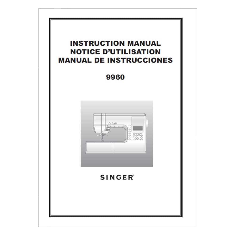 singer quantum stylist 9960 parts diagram