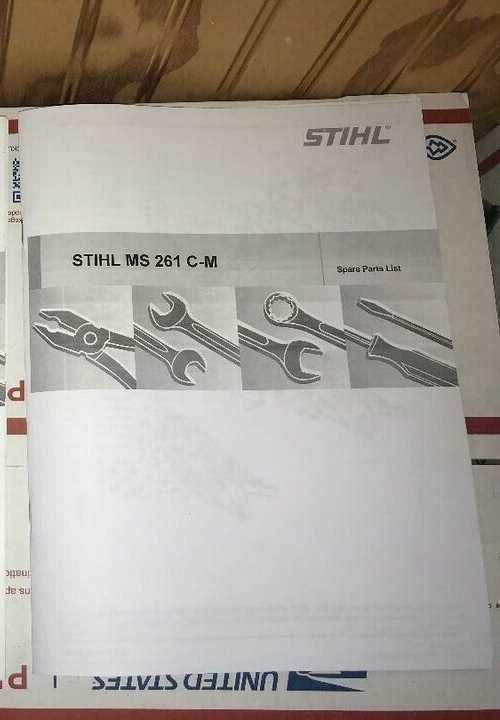 stihl ms 261 chainsaw parts diagram