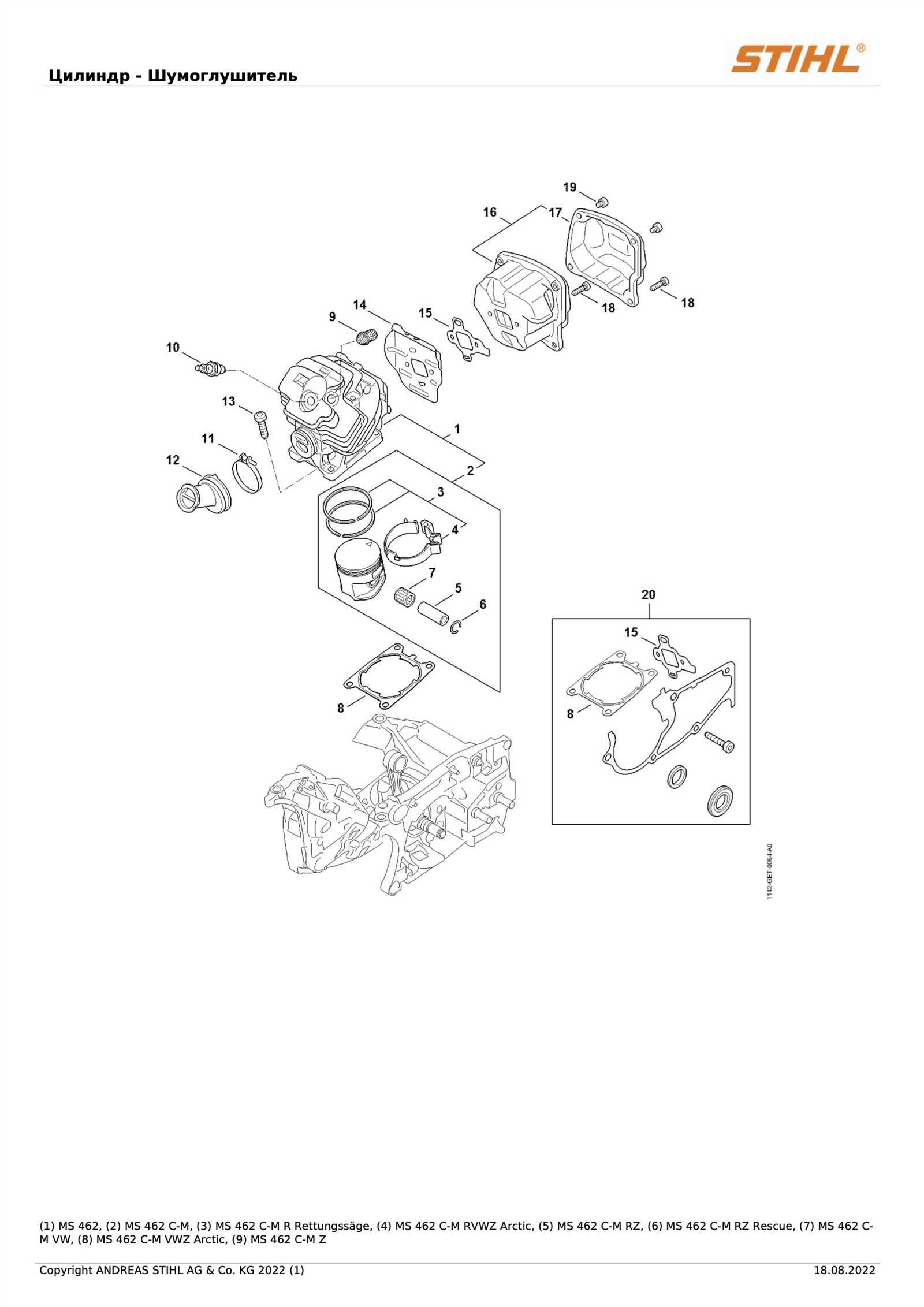 stihl ms462c parts diagram