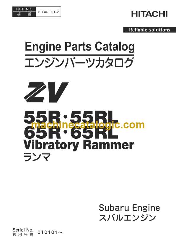 subaru engine parts diagram