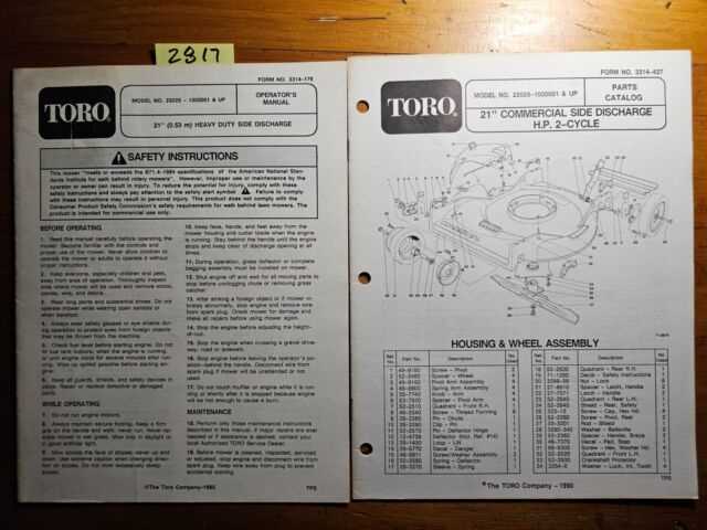 toro 22298 parts diagram