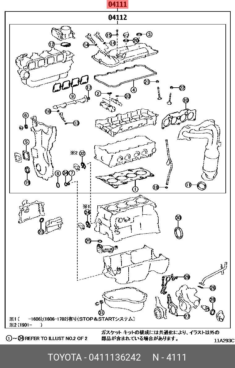 toyota camry interior parts diagram