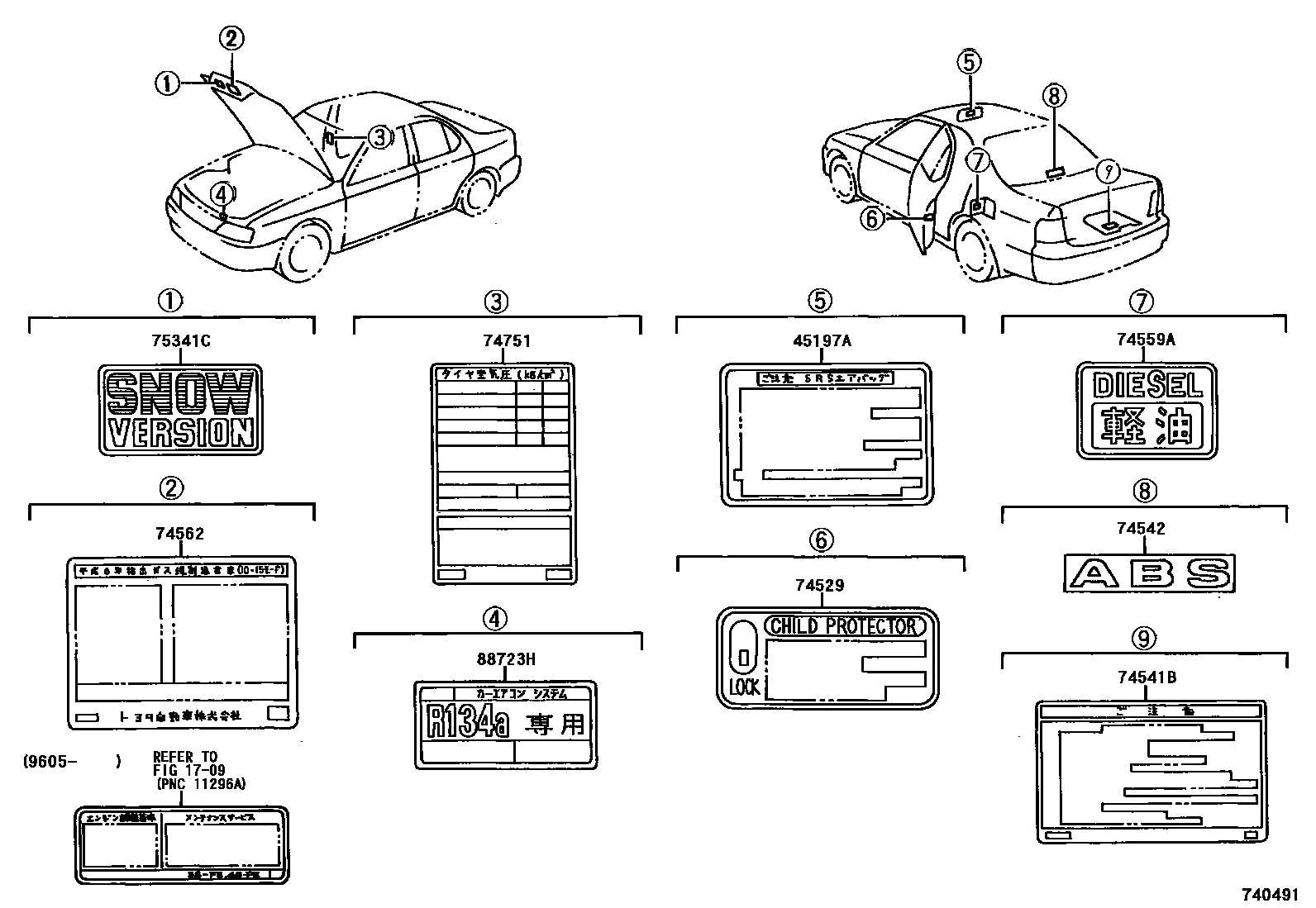 toyota camry interior parts diagram