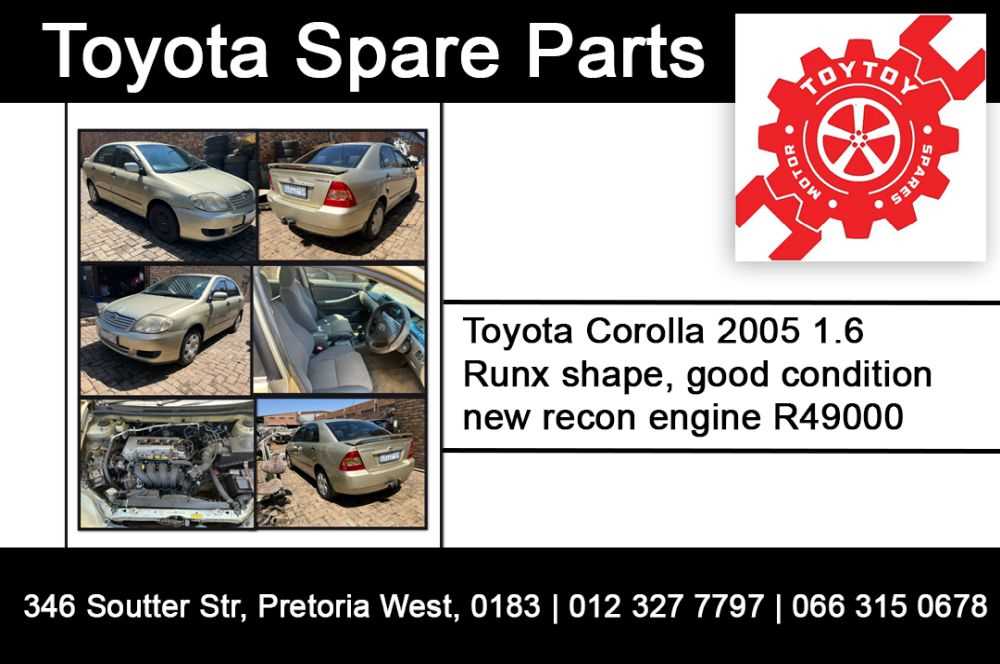 toyota corolla 2005 parts diagram