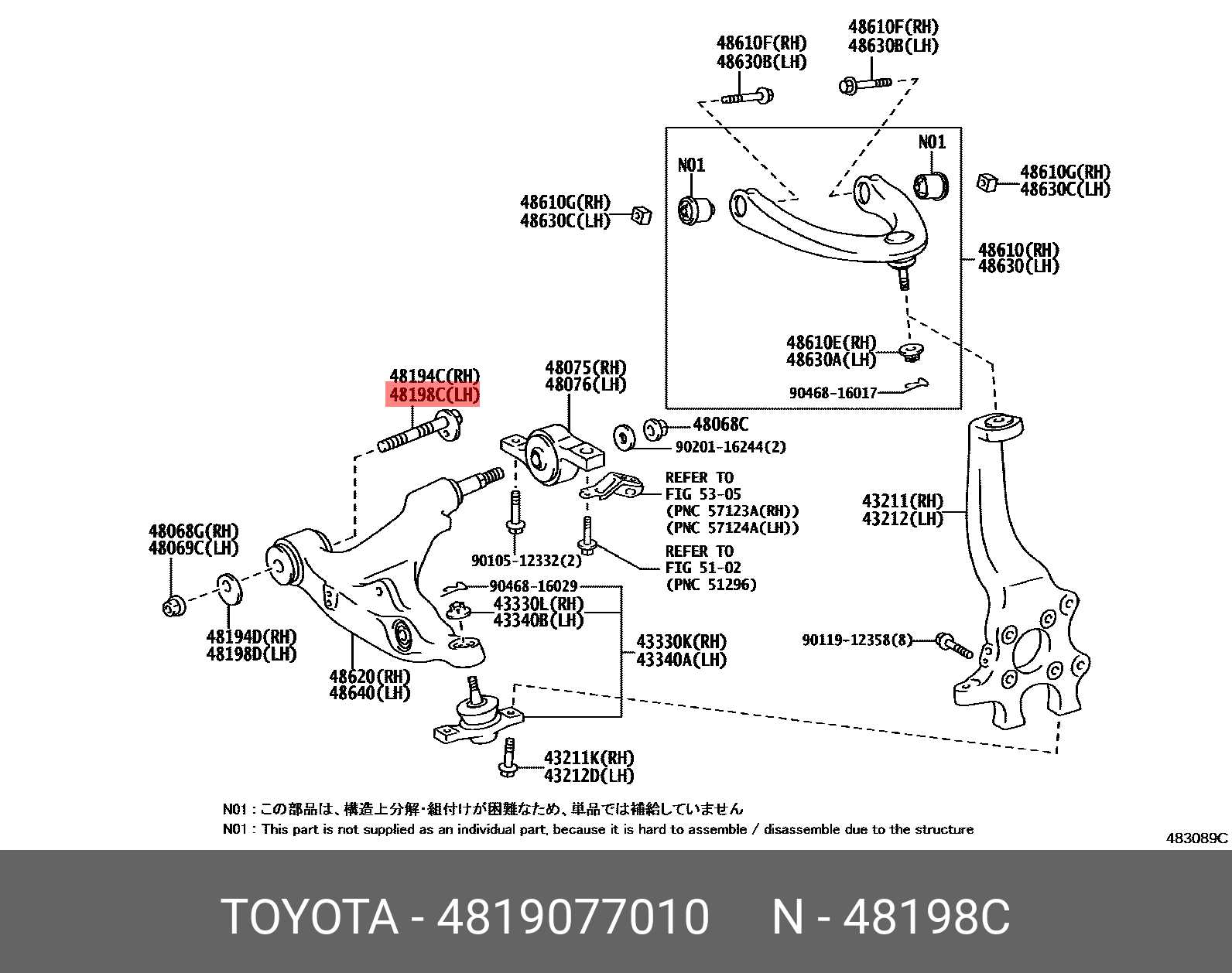 toyota suspension parts diagram