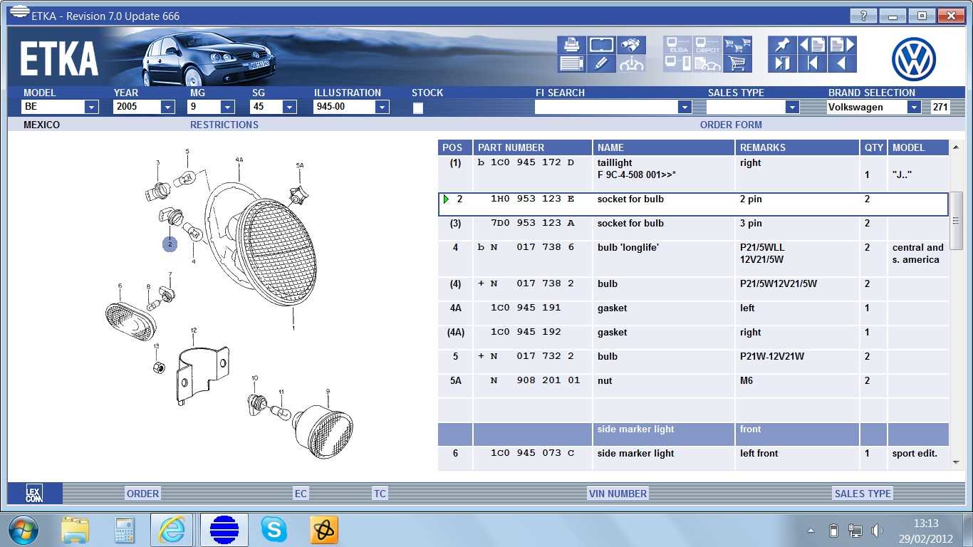 vw oem parts diagram