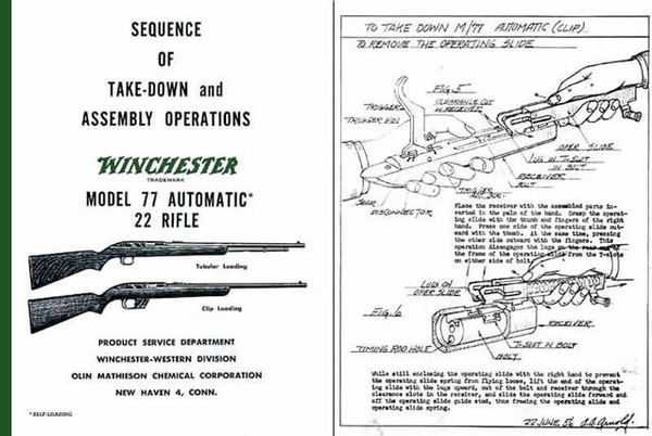 winchester model 1897 parts diagram